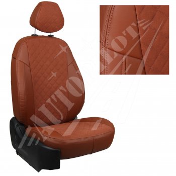 Чехлы сидений AUTOPILOT Алькантара Ромб (сплошная спинка заднего дивана) Лада Гранта FL 2190 седан рестайлинг (2018-2024)
