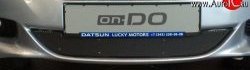 1 469 р. Сетка на бампер Russtal (черная) Datsun on-DO дорестайлинг (2014-2019)  с доставкой в г. Калуга. Увеличить фотографию 9