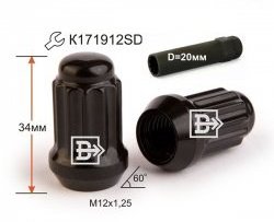 147 р. Колёсная гайка Вектор M12 1.25    с доставкой в г. Калуга. Увеличить фотографию 1