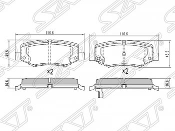 1 029 р. Колодки тормозные SAT (задние) Dodge Nitro (2007-2011)  с доставкой в г. Калуга. Увеличить фотографию 1