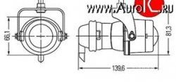 3 999 р. Универсальная противотуманная фара Hella Micro DE 1NL 008 090-047 Great Wall Socool (2002-2014)  с доставкой в г. Калуга. Увеличить фотографию 2