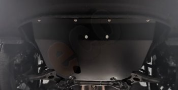 2 989 р. Защита картера двигателя и КПП Alfeco  FAW Besturn X40  D181 (2016-2022) (Сталь 2 мм)  с доставкой в г. Калуга. Увеличить фотографию 2