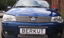 Декоративная вставка решетки радиатора Berkut Fiat Albea 170 седан (2002-2012)