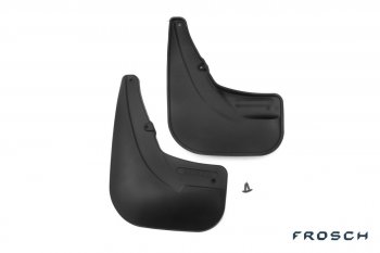 2 699 р. Брызговики Frosch  Fiat Doblo ( 223,  263) (2005-2022) (Задние)  с доставкой в г. Калуга. Увеличить фотографию 1