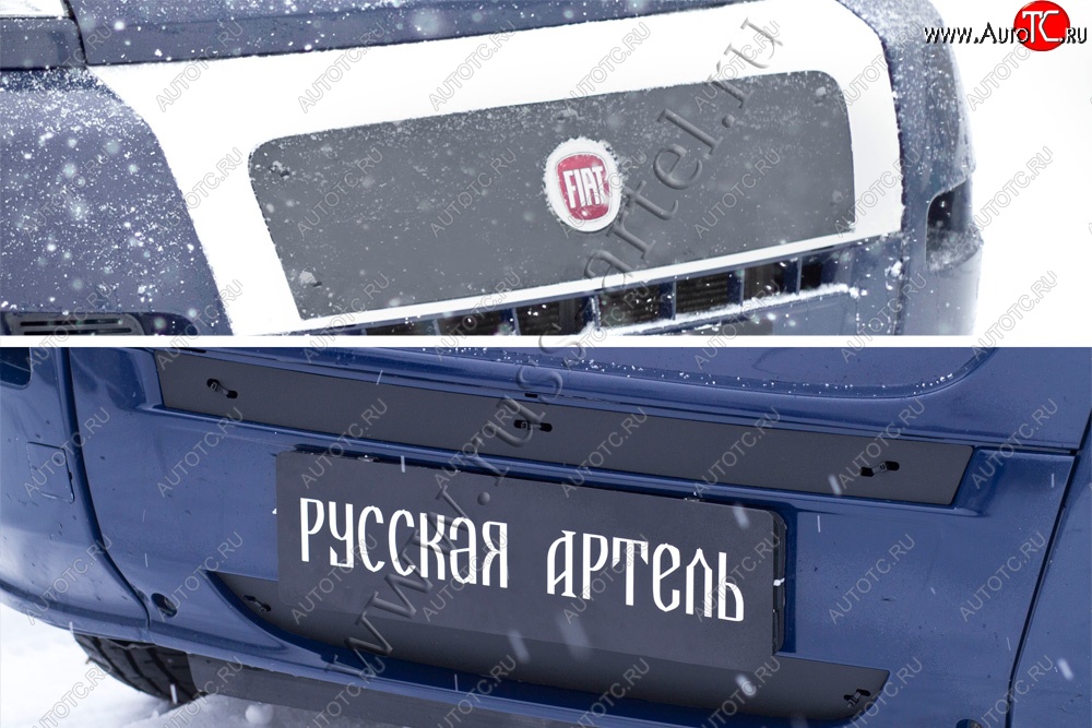 2 269 р. Зимняя заглушка решётки радиатора и переднего бампера (шагрень) RA  Fiat Ducato  250 (2006-2014)  с доставкой в г. Калуга