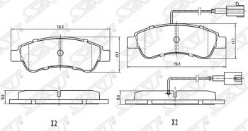 969 р. Колодки тормозные задние SAT (2 датчика износа)  Peugeot Boxer  250 (2006-2014)  с доставкой в г. Калуга. Увеличить фотографию 1