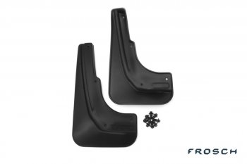 Брызговики 5D Frosch (optimum) Fiat Grande Punto (2005-2012)