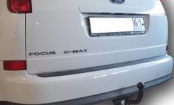 5 799 р. Фаркоп Лидер Плюс  Ford C-max  Mk1 (2007-2010) (Без электропакета)  с доставкой в г. Калуга. Увеличить фотографию 1