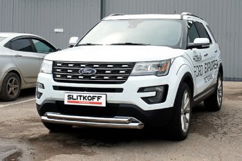 10 699 р. Защита переднего бампера Slitkoff (Ø 76+Ø 57).  Ford Explorer  U502 (2015-2018) (Цвет: серебристый)  с доставкой в г. Калуга. Увеличить фотографию 1
