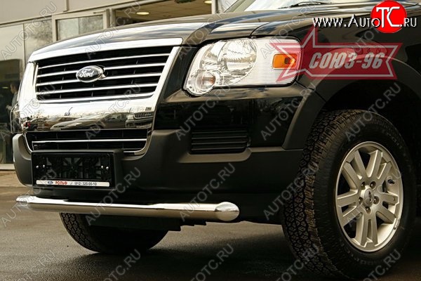 15 299 р. Защита переднего бампера одинарная Souz-96 (d76) Ford Explorer U251 5 дв. (2006-2010)  с доставкой в г. Калуга