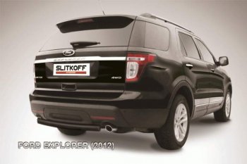 Защита заднего бампера d76 Slitkoff Ford (Форд) Explorer (Експлорер)  U502 (2010-2016) U502 дорестайлинг