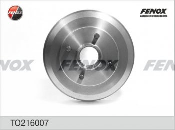4 599 р. Барабан тормозной (задний) FENOX (без ABS) Ford Focus 1 хэтчбэк 3 дв. дорестайлинг (1998-2002)  с доставкой в г. Калуга. Увеличить фотографию 1