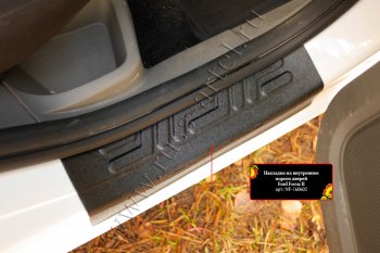 1 059 р. Накладки порогов в дверной проем на RA  Ford Focus  2 (2007-2011) (Задние)  с доставкой в г. Калуга. Увеличить фотографию 1
