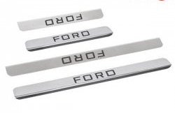 Накладки на порожки автомобиля M-VRS (нанесение надписи методом окраски) Ford Focus 2 универсал рестайлинг (2007-2011)