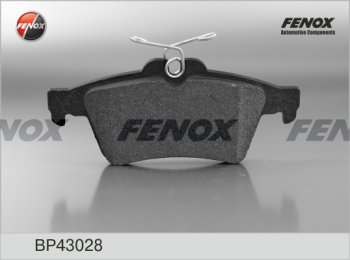 1 289 р. Колодка заднего дискового тормоза FENOX Ford Focus 2 хэтчбэк 5 дв. дорестайлинг (2004-2008)  с доставкой в г. Калуга. Увеличить фотографию 1