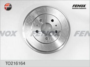 Барабан тормозной (задний) FENOX Ford (Форд) Focus (Фокус)  2 (2004-2011) 2  седан дорестайлинг, универсал дорестайлинг, универсал рестайлинг