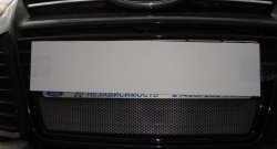 1 279 р. Сетка на бампер Russtal (хром) Ford Focus 3 хэтчбэк дорестайлинг (2010-2015)  с доставкой в г. Калуга. Увеличить фотографию 1