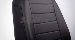 6 249 р. Чехлы для сидений (Trend Sport/Titanium) SeiNtex (экокожа)  Ford Focus  3 (2010-2019)  с доставкой в г. Калуга. Увеличить фотографию 4