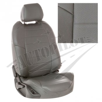 7 499 р. Чехлы сидений AUTOPILOT Экокожа (AmbienteTrend, задние спинка и сиденье 60/40)  Ford Focus  3 (2010-2019) (Серый + Серый)  с доставкой в г. Калуга. Увеличить фотографию 1