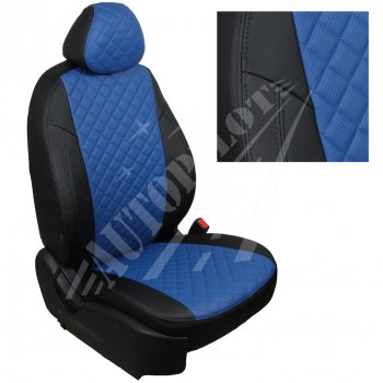 7 249 р. Чехлы сидений AUTOPILOT Экокожа (AmbienteTrend, задние спинка и сиденье 60/40)  Ford Focus  3 (2010-2019) (Черный + Синий)  с доставкой в г. Калуга. Увеличить фотографию 1