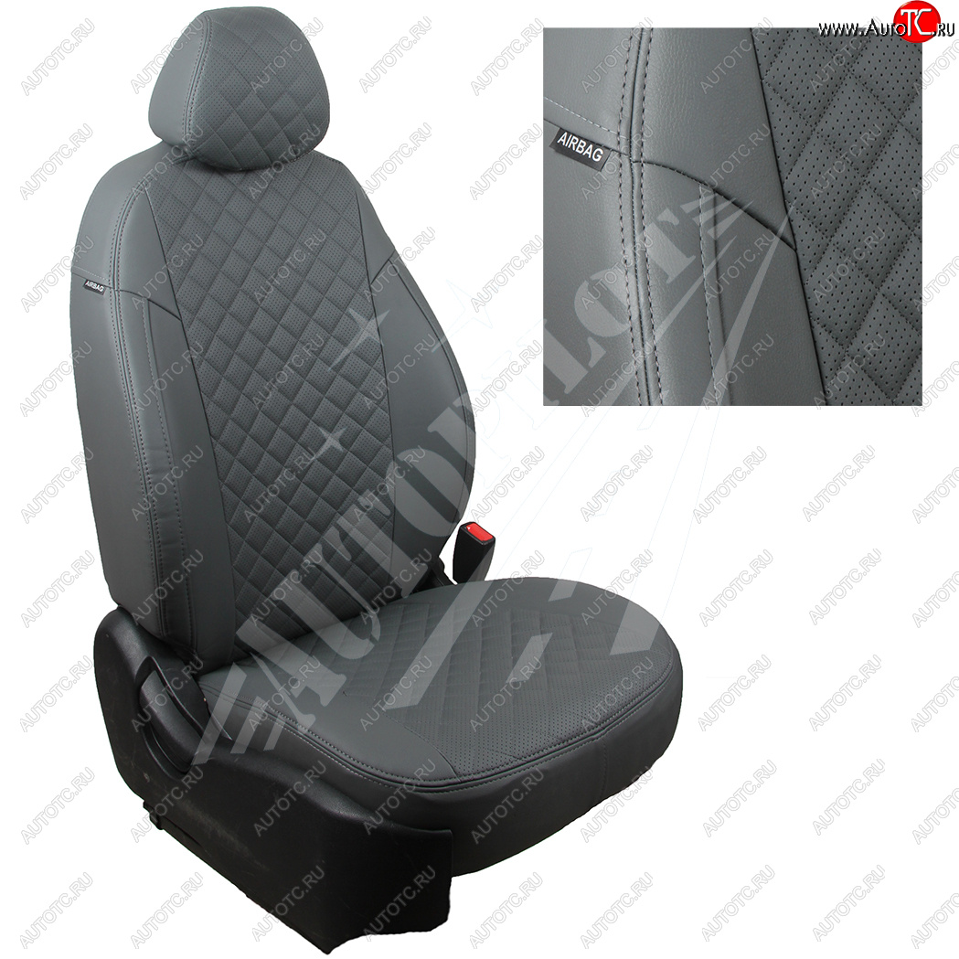 7 799 р. Чехлы сидений AUTOPILOT Экокожа Ромб (AmbienteTrend, задние спинка и сиденье 60/40)  Ford Focus  3 (2010-2019) (Серый + Серый)  с доставкой в г. Калуга