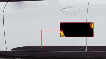 1 039 р. Молдинг двери передний левый RA Ford Focus 3 хэтчбэк рестайлинг (2014-2019) (Поверхность шагрень)  с доставкой в г. Калуга. Увеличить фотографию 1