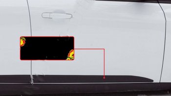 1 039 р. Молдинг двери передний правый RA  Ford Focus  3 (2014-2019) (Поверхность шагрень)  с доставкой в г. Калуга. Увеличить фотографию 1