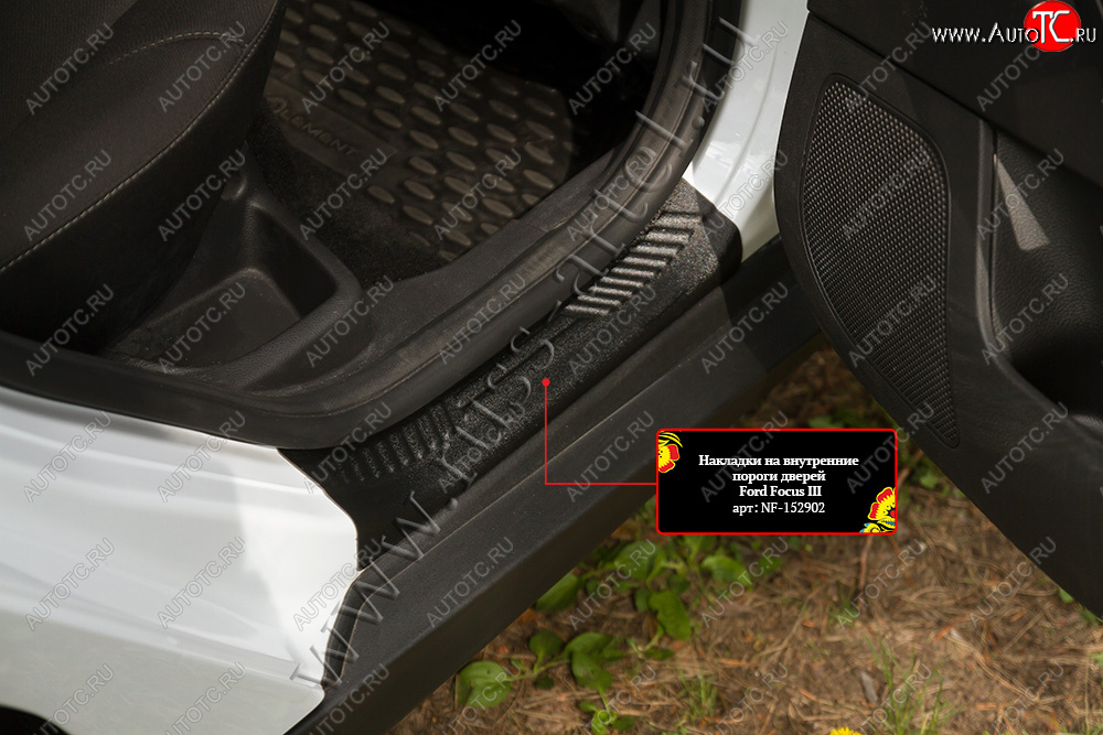 1 099 р. Накладки порогов в дверной проем на RA Ford Focus 3 седан рестайлинг (2014-2019) (Задние)  с доставкой в г. Калуга