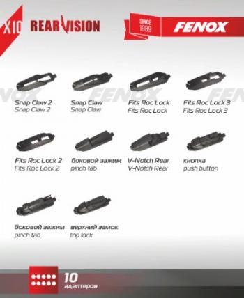 359 р. Щетка стеклоочистителя задняя (каркасная) FENOX Rear Vision Toyota Ist XP110 (2007-2016)  с доставкой в г. Калуга. Увеличить фотографию 4
