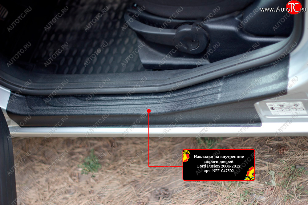1 849 р. Накладки порогов в дверной проем на RA  Ford Fusion  1 (2002-2012) (Задние)  с доставкой в г. Калуга