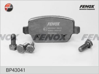 1 359 р. Колодка заднего дискового тормоза FENOX Ford Mondeo Mk4,BD дорестайлинг, седан (2007-2010)  с доставкой в г. Калуга. Увеличить фотографию 1
