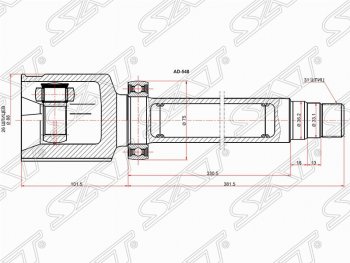 4 649 р. ШРУС SAT (внутренний, 26*31*36.2 мм)  Ford Galaxy  2 - S-Max  1  с доставкой в г. Калуга. Увеличить фотографию 1