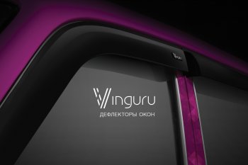 2 269 р. Дефлекторы окон Vinguru  Ford Kuga  2 (2013-2019)  с доставкой в г. Калуга. Увеличить фотографию 2