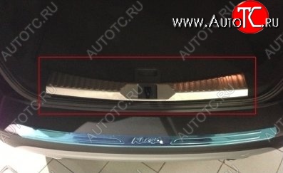 4 749 р. Металлический порожек в багажник автомобиля СТ Ford Kuga 2 дорестайлинг (2013-2016)  с доставкой в г. Калуга