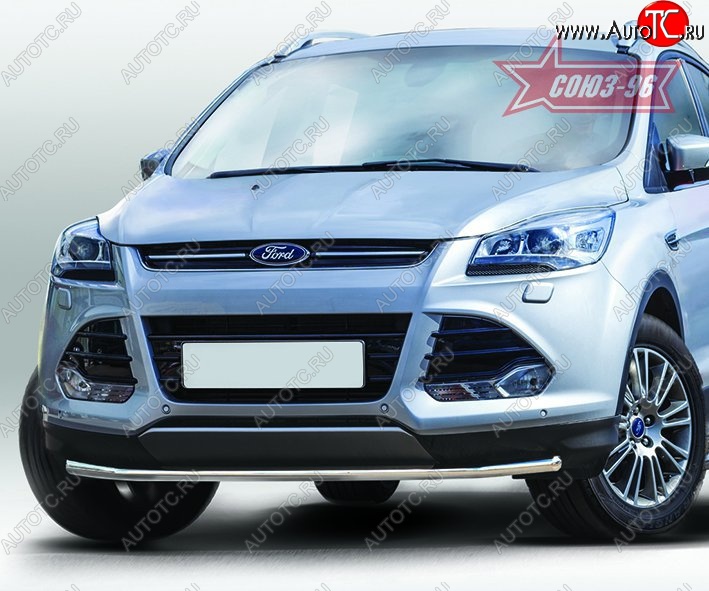 13 679 р. Защита переднего бампера одинарная Souz-96 Premium Low (d42) Ford Kuga 2 дорестайлинг (2013-2016)  с доставкой в г. Калуга