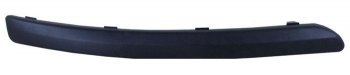 549 р. Левый молдинг на передний бампер SAT  Ford Mondeo (2003-2007) (Неокрашенный)  с доставкой в г. Калуга. Увеличить фотографию 1