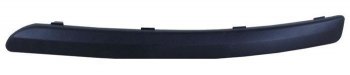 549 р. Правый молдинг на передний бампер SAT  Ford Mondeo (2003-2007) (Неокрашенный)  с доставкой в г. Калуга. Увеличить фотографию 1