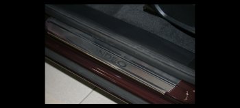 1 749 р. Пороги накладки Russtal  Ford Mondeo  MK5 CD391 (2014-2024) (Нержавейка шлифованная с надписью)  с доставкой в г. Калуга. Увеличить фотографию 1