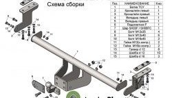 10 299 р. Фаркоп (Limited, Wildtrak) Лидер Плюс. Ford Ranger RapCab рестайлинг (2015-2021) (Без электропакета)  с доставкой в г. Калуга. Увеличить фотографию 4