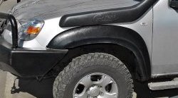 Накладки на колёсные арки RA (комплект) Ford Ranger 2 (2006-2009)  (Поверхность: шагрень)