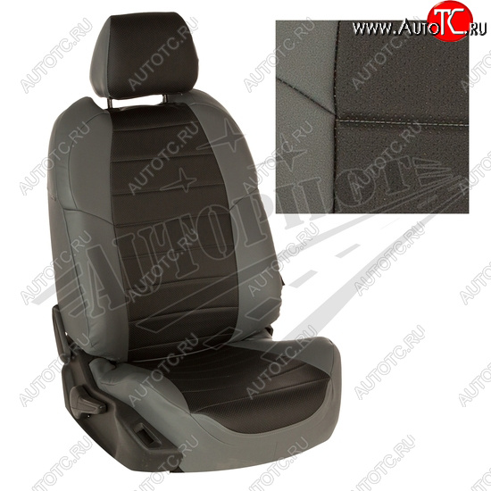 4 489 р. Чехлы сидений AUTOPILOT Экокожа (3 места)  Ford Transit  4 (2014-2024) (Серый + Черный)  с доставкой в г. Калуга