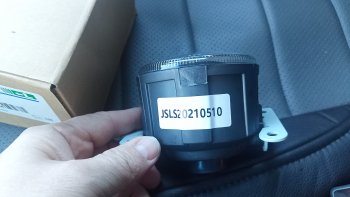 1 569 р. Правая противотуманная фара SAT Mitsubishi Outlander XL (CW)  рестайлинг (2010-2013)  с доставкой в г. Калуга. Увеличить фотографию 2
