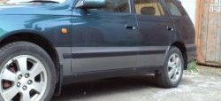 329 р. Универсальные передние брызговики Frosсh Mazda 3/Axela BP седан (2019-2024)  с доставкой в г. Калуга. Увеличить фотографию 8
