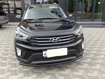 6 499 р. Защита переднего бампера Slitkoff (d57, черная)  Hyundai Creta  GS (2015-2021) (Цвет: серебристый)  с доставкой в г. Калуга. Увеличить фотографию 3