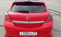 2 869 р. Комплект накладок на задний бампер Global Tuning Opel Astra H GTC хэтчбек 3 дв. дорестайлинг (2004-2007) (Неокрашенная)  с доставкой в г. Калуга. Увеличить фотографию 5