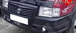 2 949 р. Передний бампер Бизнес ГАЗ Соболь 2752 дорестайлинг цельнометаллический фургон (1998-2002) (Неокрашенный)  с доставкой в г. Калуга. Увеличить фотографию 1