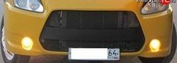 3 999 р. Передний бампер Митцубиси ГАЗ ГАЗель 2705,Бизнес 2-ой рестайлинг цельнометаллический фургон (2010-2024) (Неокрашенный)  с доставкой в г. Калуга. Увеличить фотографию 1