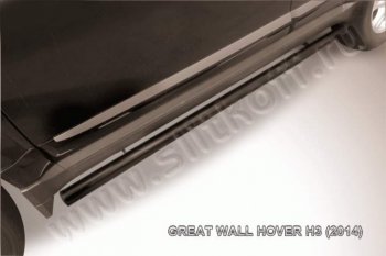 7 849 р. Защита порогов Slitkoff (труба d57)  Great Wall Hover H3 (2014-2016) (Цвет: серебристый)  с доставкой в г. Калуга. Увеличить фотографию 1