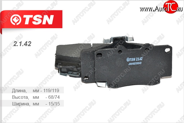 959 р. Комплект передних колодок дисковых тормозов TSN Great Wall Safe (2001-2010)  с доставкой в г. Калуга