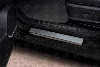 1 969 р. Накладки на порожки автомобиля Russtal  Haval F7x (2019-2022) (зеркальная поверхность)  с доставкой в г. Калуга. Увеличить фотографию 3